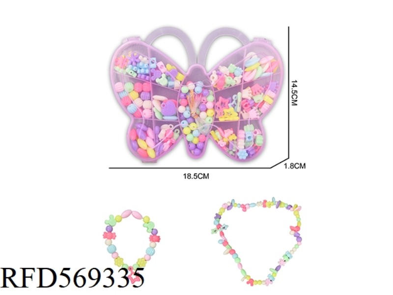 DIY PUZZLE BEADS (BUTTERFLY)