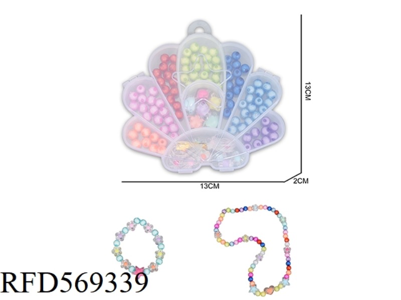 DIY PUZZLE BEADS (SCALLOPS)