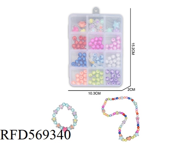 DIY PUZZLE BEADS (12 BOXES)