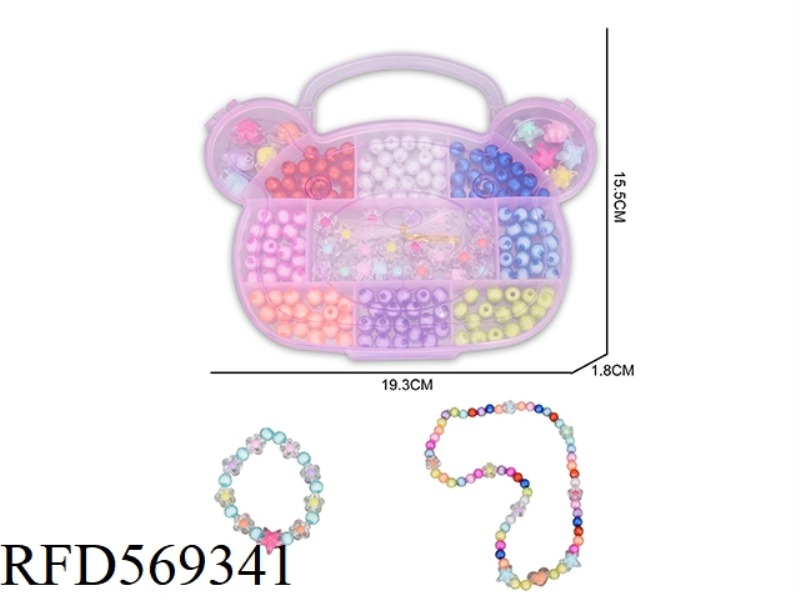 DIY PUZZLE BEADS (BEAR HEAD)