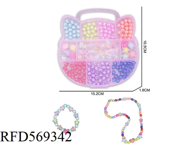 DIY PUZZLE BEADS (CAT HEAD)