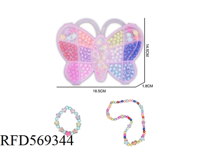 DIY PUZZLE BEADS (BUTTERFLY)