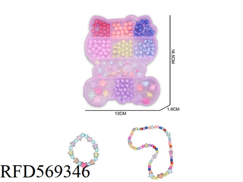 DIY PUZZLE BEADING (KT CAT)