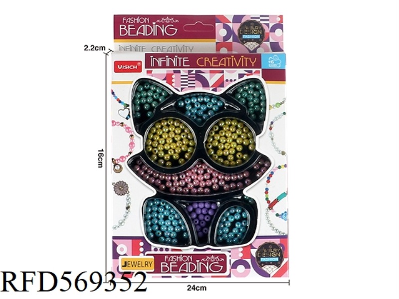DIY BEAD SET