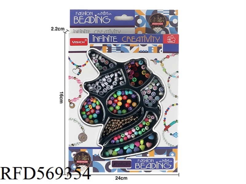 DIY BEAD SET