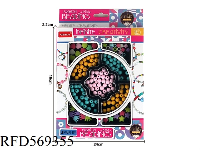 DIY BEAD SET