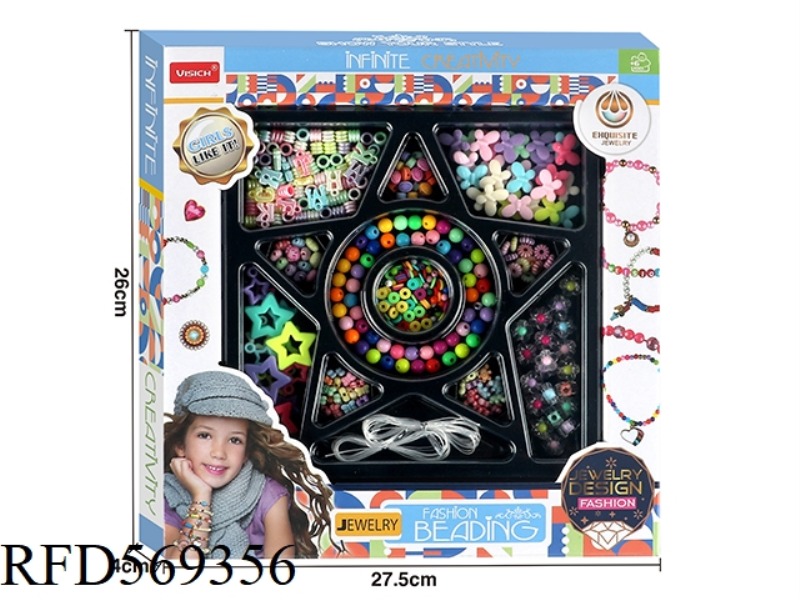 DIY BEAD SET