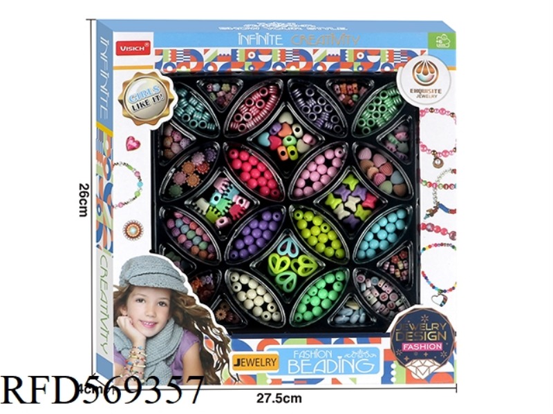 DIY BEAD SET