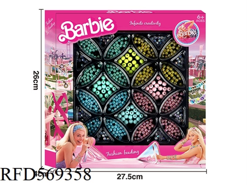 DIY BEAD SET