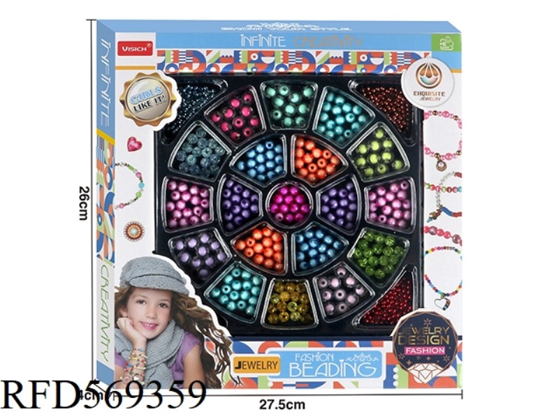 DIY BEAD SET