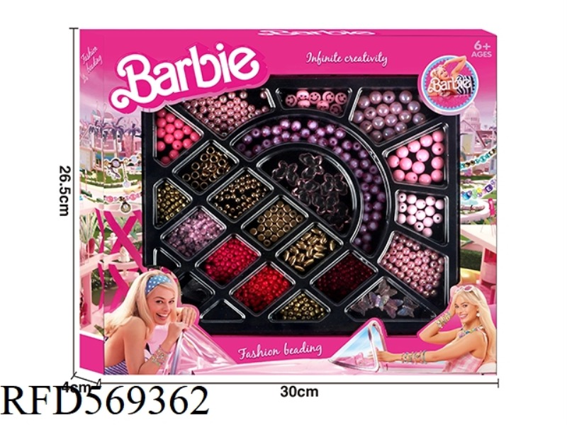 DIY BEAD SET