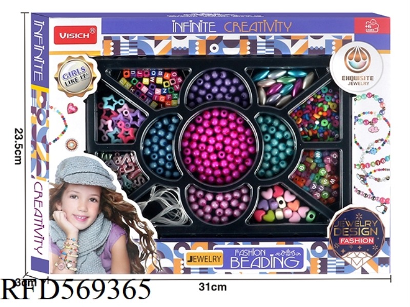 DIY BEAD SET