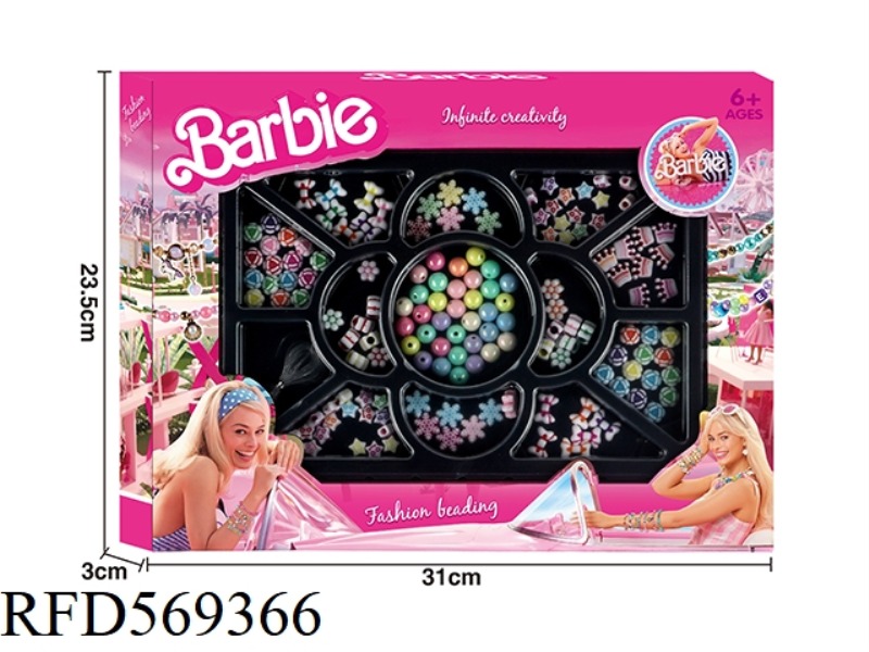 DIY BEAD SET