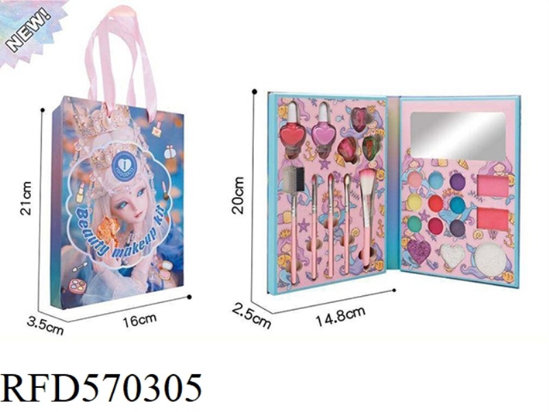 24INCH MAKEUP COVER BOX