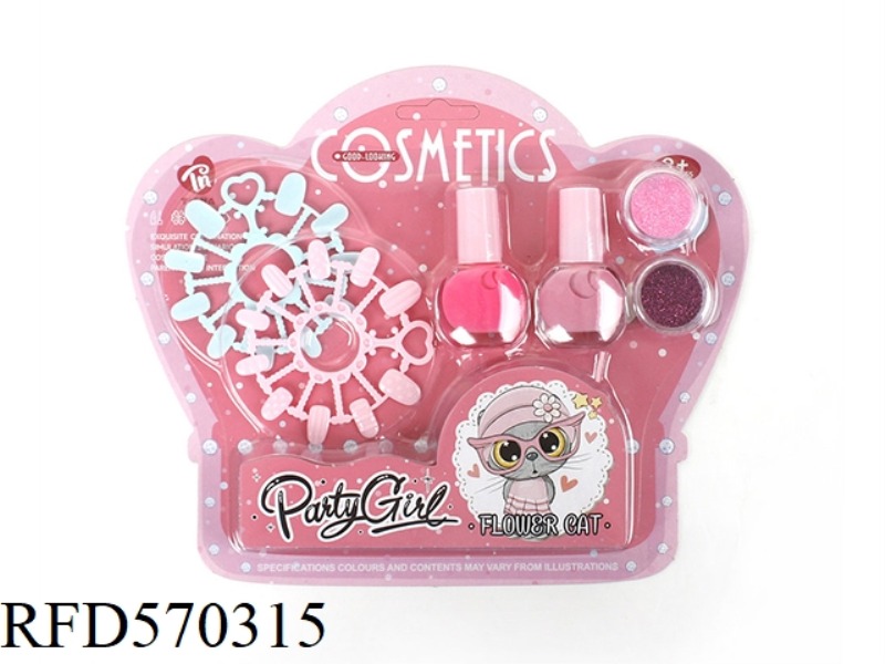 CHILDREN'S MAKEUP SET