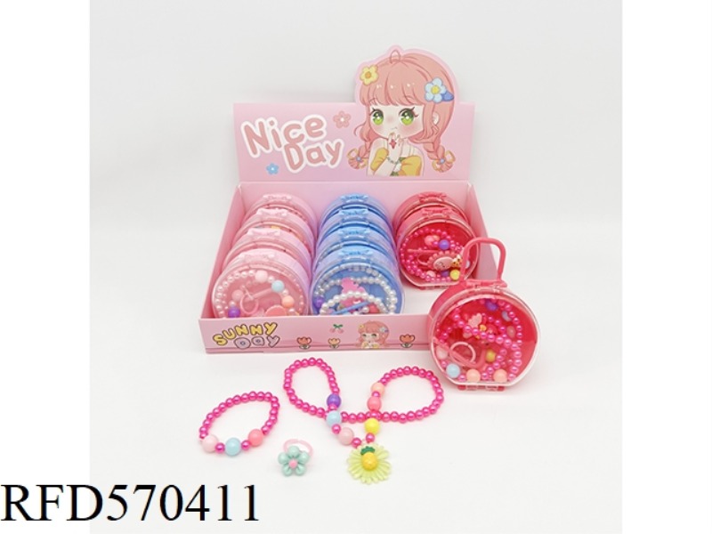 GIRLS' ACCESSORIES: NECKLACE + BRACELET 12PCS