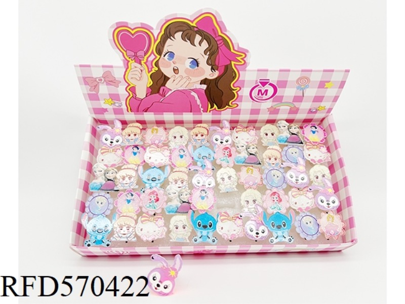 FLASH RING 50PCS