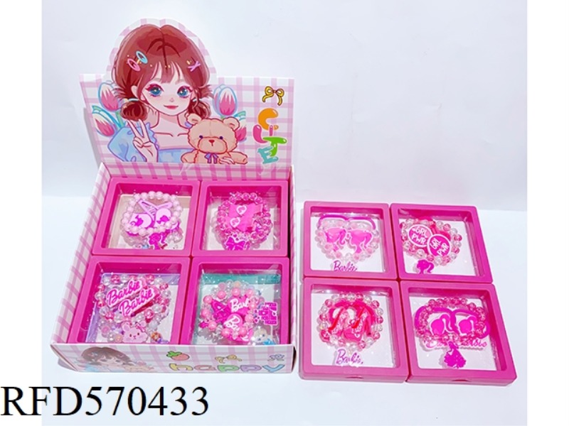 SQUARE ACCESSORIES (BRACELET + HAIR TIE) BARBIE 12PCS