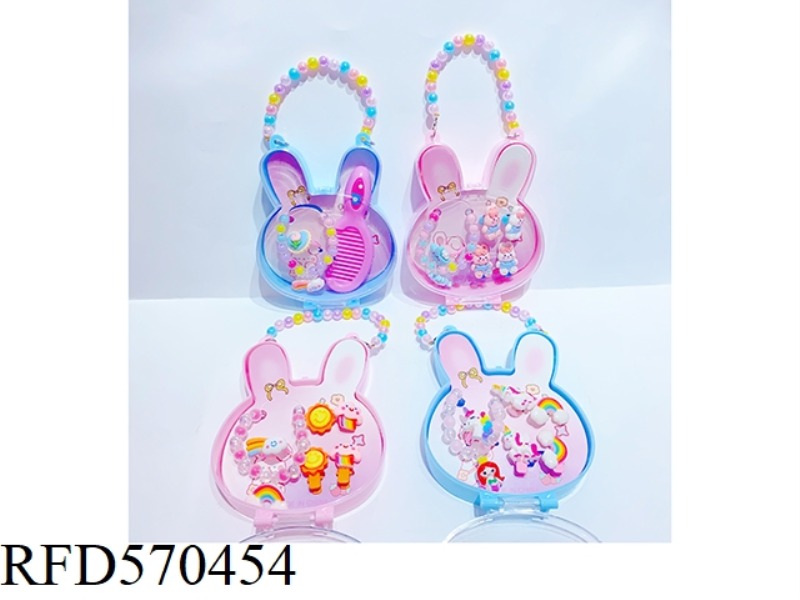 BUNNY BOX ACCESSORIES SET