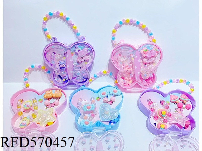 BUTTERFLY BOX JEWELRY SET
