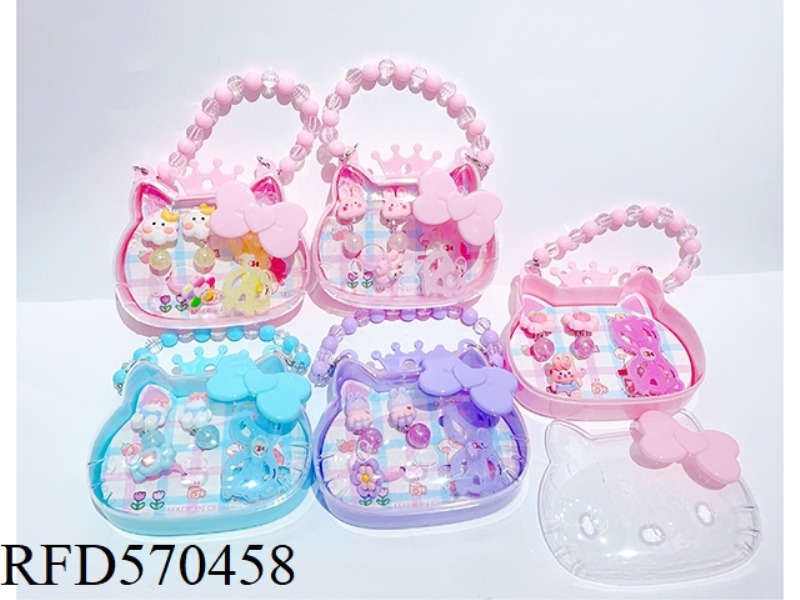 KITTY BOX JEWELRY SET