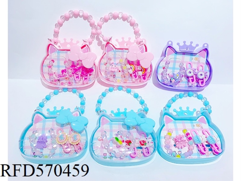 KITTY BOX JEWELRY SET