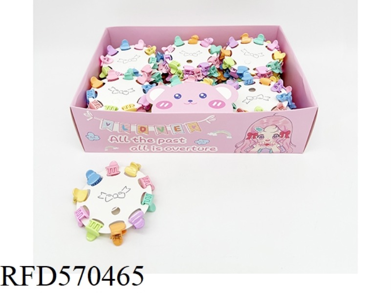 SMALL GRAB HAIRPIN 36PCS