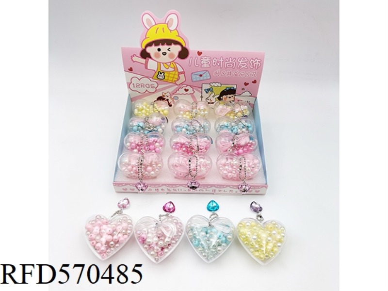 HEART BOX JEWELRY (BEADED) 12PCS