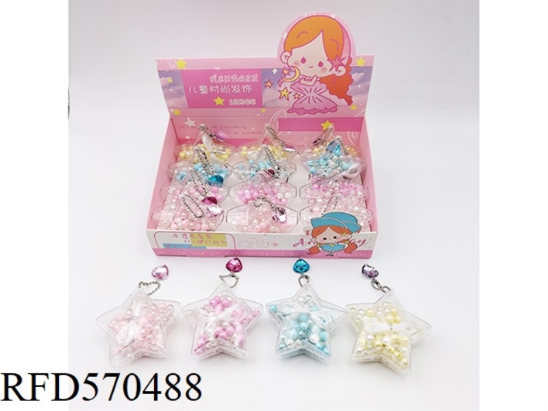 HEART BOX JEWELRY (BEADED) 12PCS