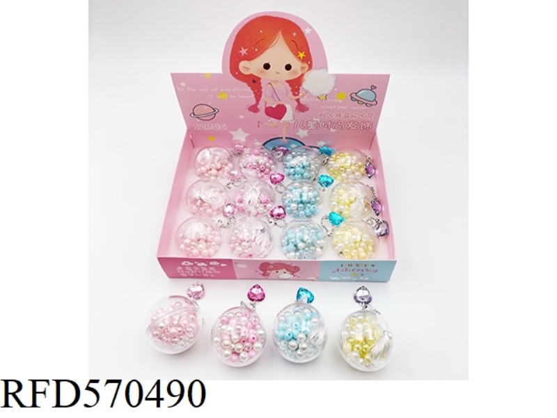 ROUND BOX JEWELRY (BEADED) 12PCS