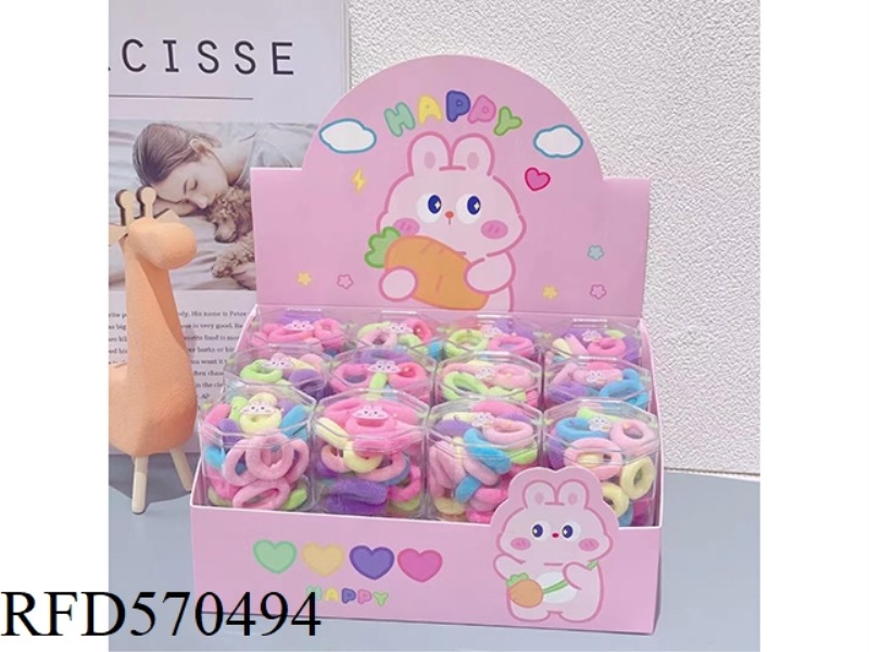 ACCESSORIES (TOWEL RING) 12PCS