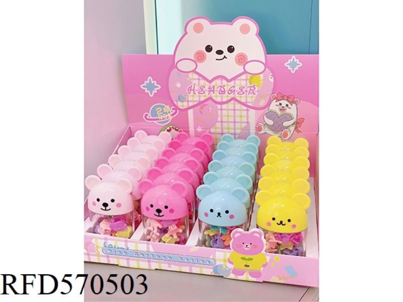 ACCESSORIES (SMALL CLIP) 24PCS