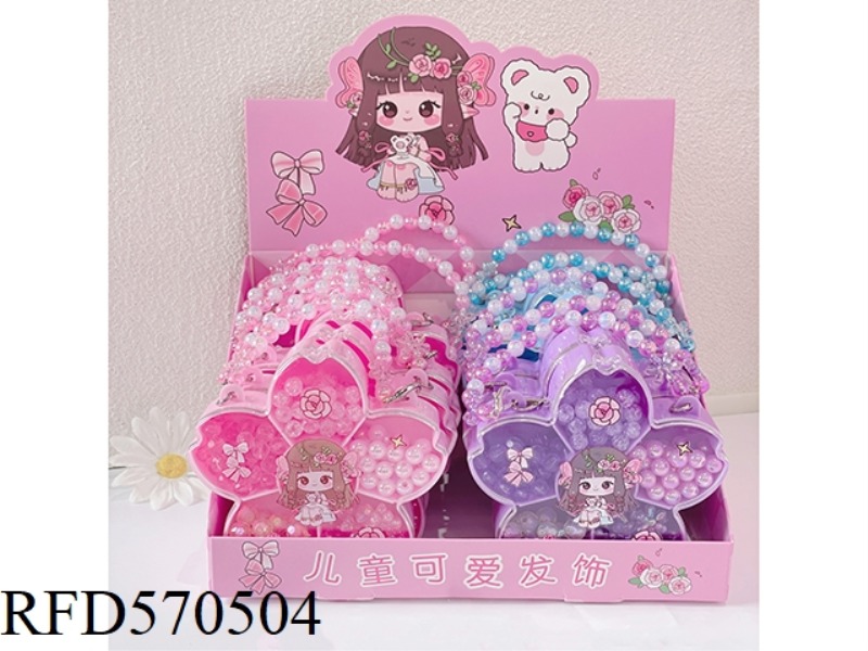 ACCESSORIES (BEADS) 12PCS