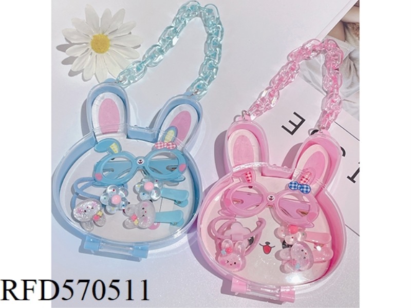 ACCESSORY SET GLASSES