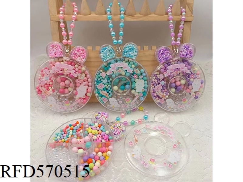 ACCESSORY SET
