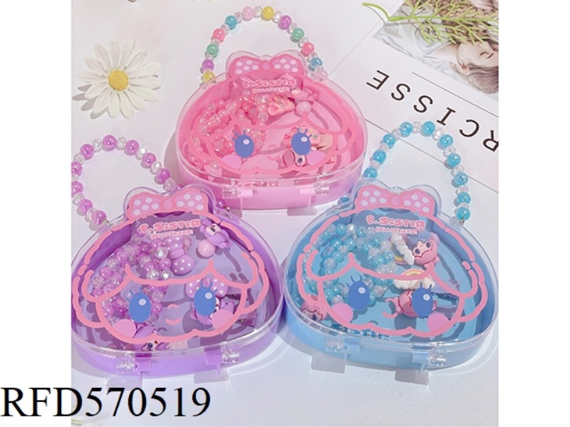 ACCESSORY SET