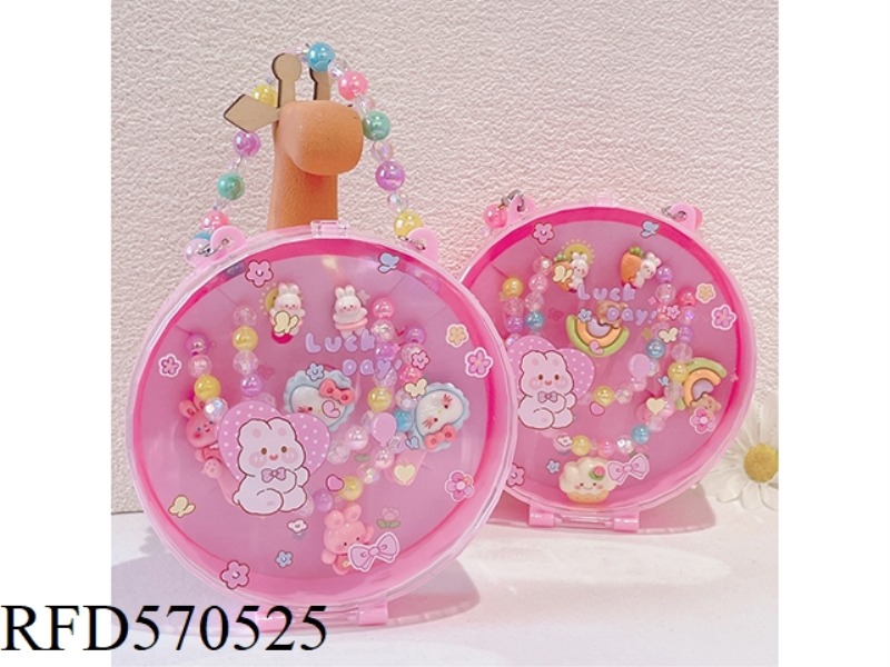 ACCESSORY SET