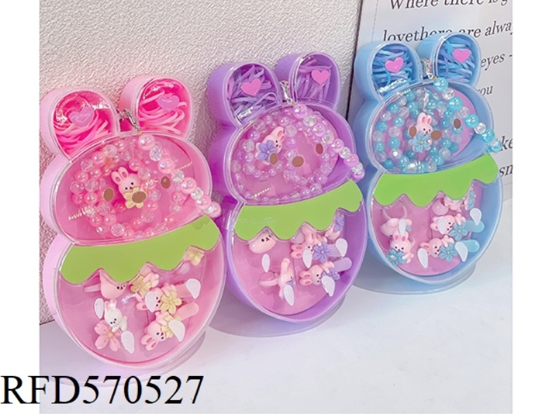 ACCESSORY SET