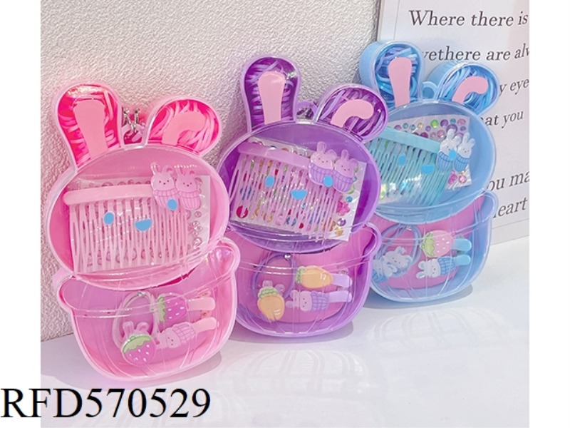 ACCESSORY SET
