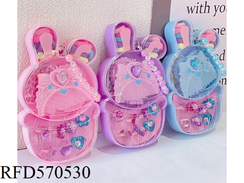 ACCESSORY SET