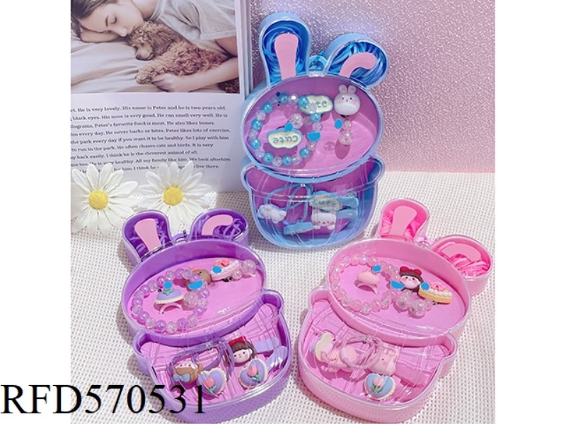 ACCESSORY SET