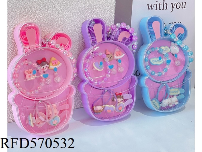 ACCESSORY SET