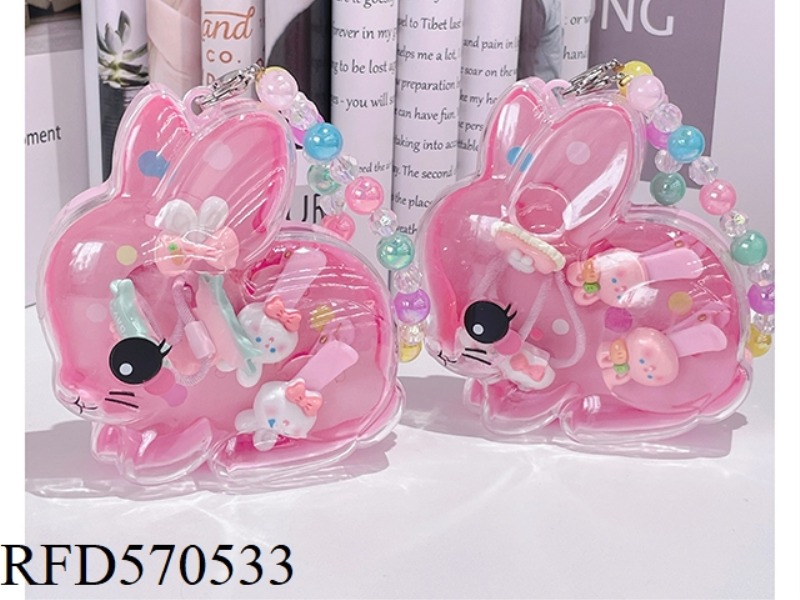 ACCESSORY SET