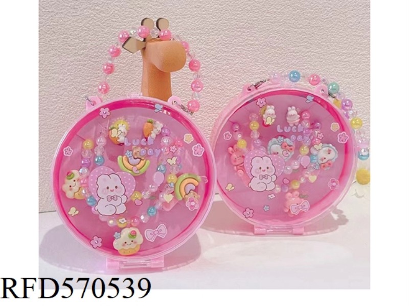 ACCESSORY SET