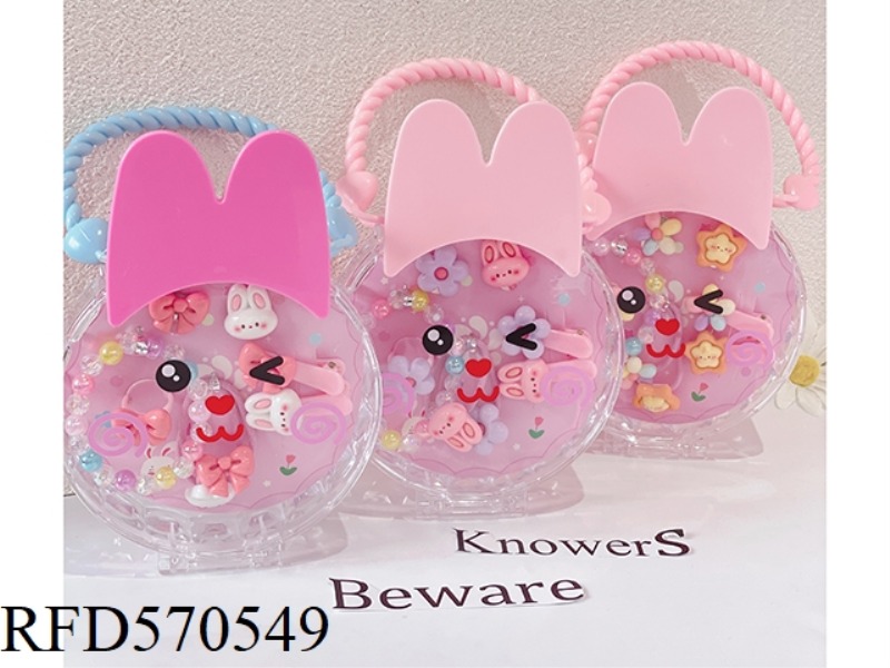ACCESSORY SET