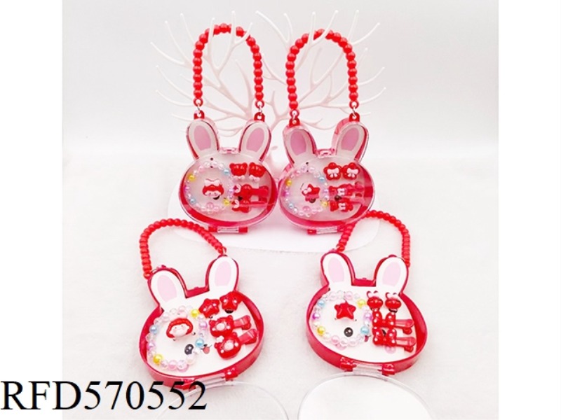 ACCESSORY SET