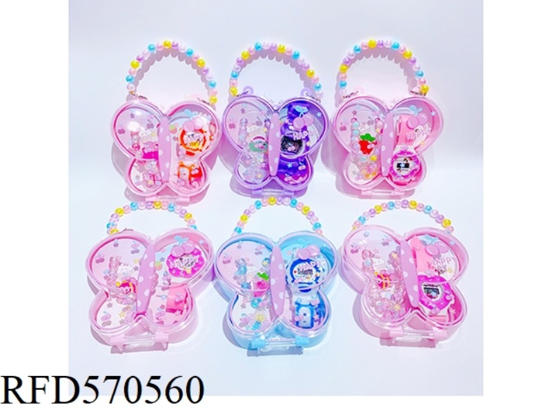 BUTTERFLY BOX JEWELRY SET WATCH