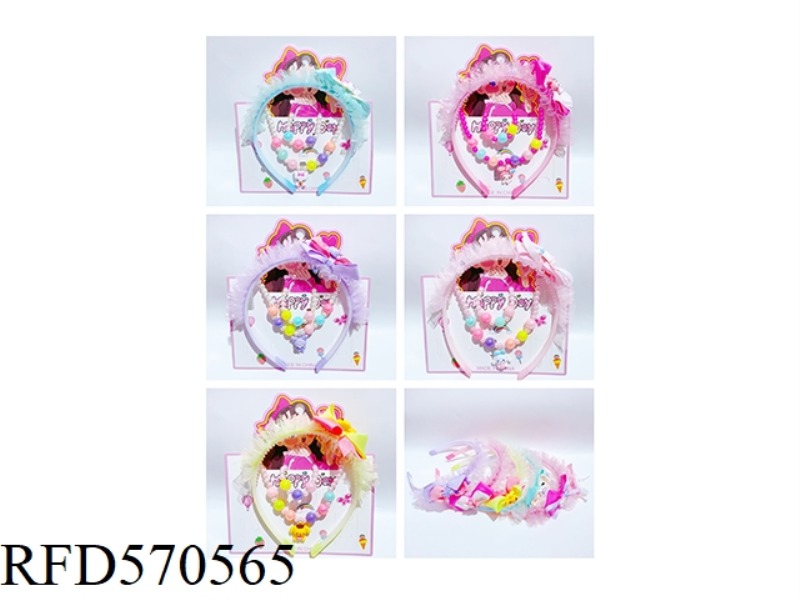 ACCESSORIES SET HEADBAND