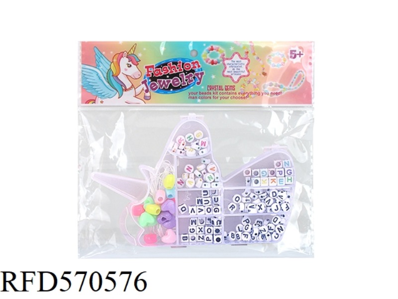 DIY BEADING