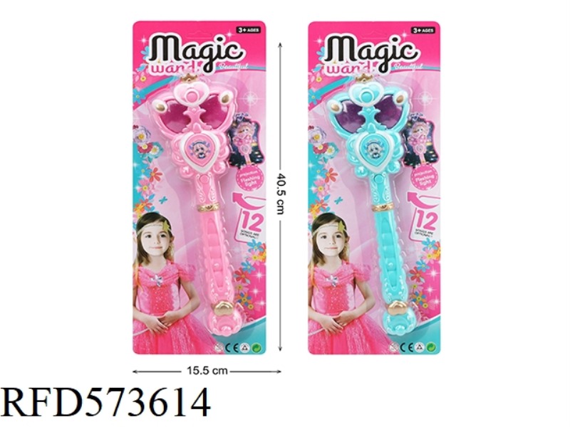 PROJECTION MAGIC STICK